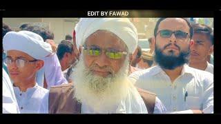 12 Rabi ul awal Jalos Model Colony Malir Karachi Airport 2024| Sindhi Noorani Jamia Masjid RKV |2024