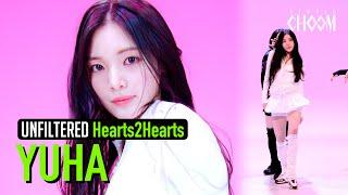 [UNFILTERED CAM] Hearts2Hearts YUHA(유하) 'The Chase' 4K | STUDIO CHOOM