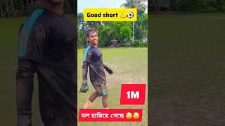 Best football skills  tutorial100"#viralvideo #tranding #footballskills@Footy Loops@Galinho FC