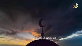 Beautiful Nasheed 