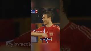 Гол Кокорина за 19 Секунд