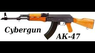 Обзор Cybergun АК 47