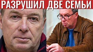 Как он мог? Сергей Урсуляк. Вся правда о режиссере!