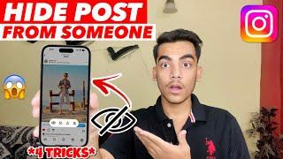 How To Hide Post From Someone On Instagram | Instagram Post Hide Kaise Kare | Hide Instagram Post