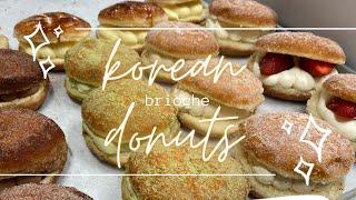 KOREAN DONUTS AND PASTRIES IN VANCOUVER (Father's Day Giveaway!)
