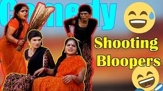 Shooting Blooper | IT'S ME VENKY | MSR cinemedia