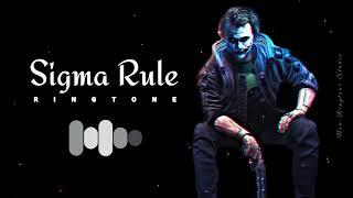 Sigma Rule Ringtone (Download) | Male Sigma Rule Ringtone | Instagram Trending Music | Sigma Rule