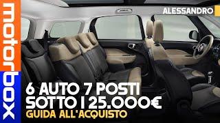 6 AUTO a 7 POSTI | I modelli sotto i 25.000 Euro