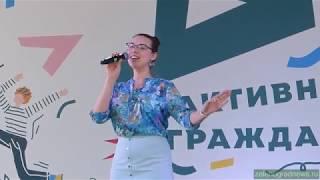 Ирина Рязанова - Я на горку шла