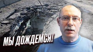  Россияне РЕМОНТИРУЮТ мост на Чонгар - это смешно! | Жданов