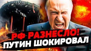  СЕЙЧАС! ВЛАДИКАВКАЗ В ОГНЕ! ПРОГРЕМЕЛ МОЩНЕЙШИЙ ВЗРЫВ! ПУТИН ГОТОВ НА КОМПРОМИССЫ — Яковенко