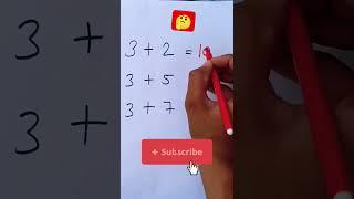 #youtubeshorts #ytshorts #viral video #shorts #hackwithme