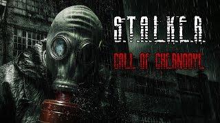 S.T.A.L.K.E.R. - Call of Chernobyl [stason174] (v. 6.01): Уменьшение популяции бандитов