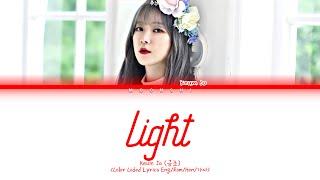 Keum Jo (금조) 9MUSESLight (Color Coded Lyrics Eng/Rom/Han/가사) (WhereYourEyesLingerOST)