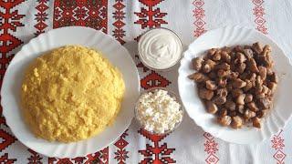 Мамалыга по молдавски. Вкусная мамалыга, жареное мясо и брынза.