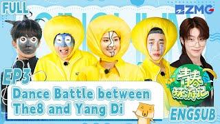 [FULL | ENGSUB/CC] The8 BACK! Dance Battle between The8 and Yang Di| Youth Periplous S5 EP3