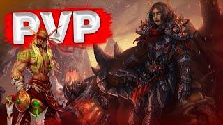 WORLD OF WARCRAFT SHADOWLANDS PVP, БИТВЫ НА АРЕНАХ ЭПИЧЕСКОЕ БГ