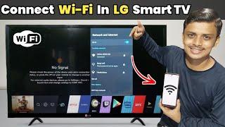 How to connect WiFi in LG tv | LG tv me wifi kaise connect kare | Connect WiFi in lg smart TV