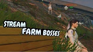 Farm boss|Фармим боёвку на боссах•|#LifeAfter