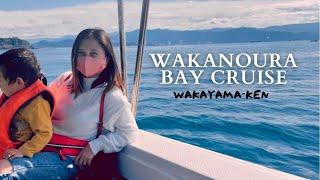 Wakanoura/Wakaura Bay Cruise Yuuransen | Things to do in Wakayama | Wakayama Prefecture Tourists