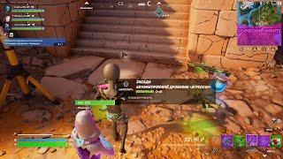 Fortnite_20231211052648