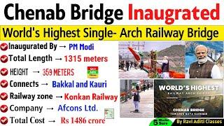 Chenab Bridge | World's Highest Bridge | Chenab Bridge GK | Current Affairs 2025 | Important MCQ