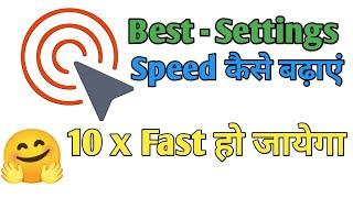 Quick touch automatic clicker settings | Auto clicker ki speed kaise badhaye | Amit kishor