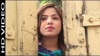 khanam Jana | Pashto Drama | Pashto New Drama Khanam Jana | Pashto New Telefilm Khanam Jana