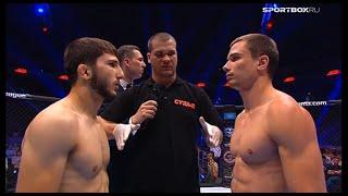 Магомед Гиназов vs. Александр Лунга | Magomed Ginazov vs. Aleksandr Lunga | ACB 20