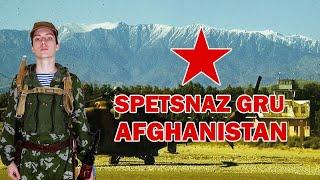 Uniforms & Equipment of the Soviet Spetsnaz GRU | Afghanistan War (1979-1989).