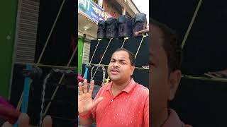 উৎস হবে ধামাকা হবে #tmssoundvlogs