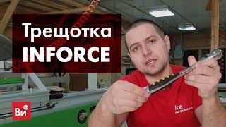 Обзор трещоток Inforce DR 06-05-47 и DR 06-05-48