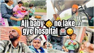 Ajj asi gye hospital  baby  nu lake baby hogye bomar @Preetakashvlogs.