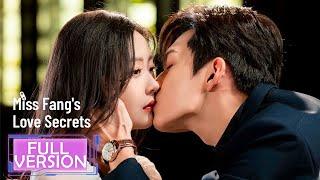 Full Version | Forbidden love! His secret love with the director | Miss Fang's Love Secrets |ENG SUB