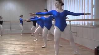 Открытое занятие - классический танец.