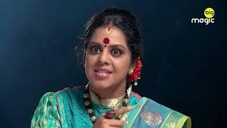 Prem Pratigya | Ep - 91 | Preview | Jun 23 2025 | BIG Magic