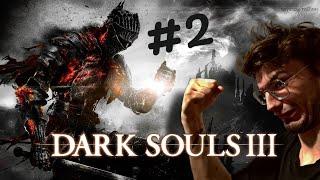 Dark Souls 3 прохождение | путешествие по Нарисованный мир Арианделя