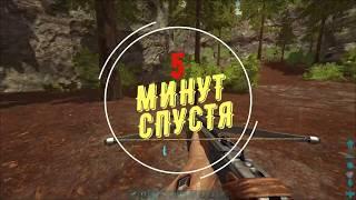 Сумчатый ЛЕВ / Мегатерий / ИЗГОЙ / Ragnarok / ARK: Survival Evolved