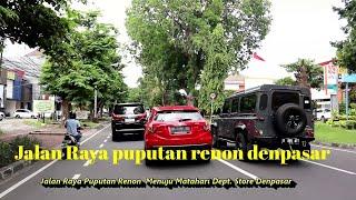 KONDISI BALI SAAT INI - JALAN RAYA PUPUTAN RENON MENUJU SIMPANG MATAHARI