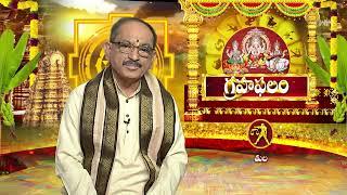 Grahaphalam | Subhamastu | 18th September 2024 | ETV Telugu