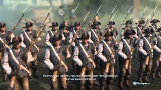 Assassins Creed 3 #13Побег.