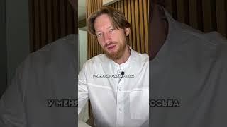 как похудеть без диет и спорта? #спорт #рецепт #зож #похудение #пп #нутрициолог #стресс #потерявеса