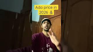 Cardano(ADA) Price Prediction in 2026! #cryptocurrency #crypto #cardano