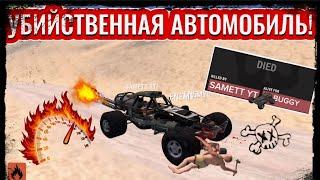 Oxide Survival ısland A killer driver is crushing the entire server!%100#oxide #оксайд