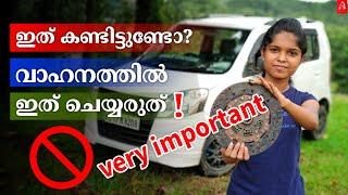 automobile clutch explained  how does a clutch works - Malayalam | Queen On Wheels