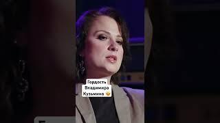 Неизвестные факты из жизни Кузьмина уже на канале  #eshmusiclive #кузьмин #владимиркузьмин