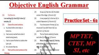 English Grammar Practice Set - 62 | mptet_2020, uptet, ctet | English Point | Kaushal Kishor Sharma