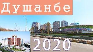 Душанбе 2020, Саховат - ЦИРК - Караболо