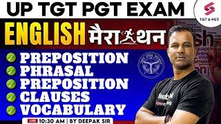 UP TGT PGT English Preparation 2024 | UP TGT PGT English Marathon | Complete English Grammar |Deepak