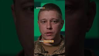 В армії потрібні всі спеціальності, а особливо – піхота #будь_собою #зсу #армія